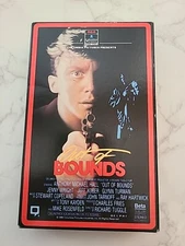 Out Of Bounds Betamax BETA Max HI FI Tape 1986 Anthony Michael Hall EXCELLENT!