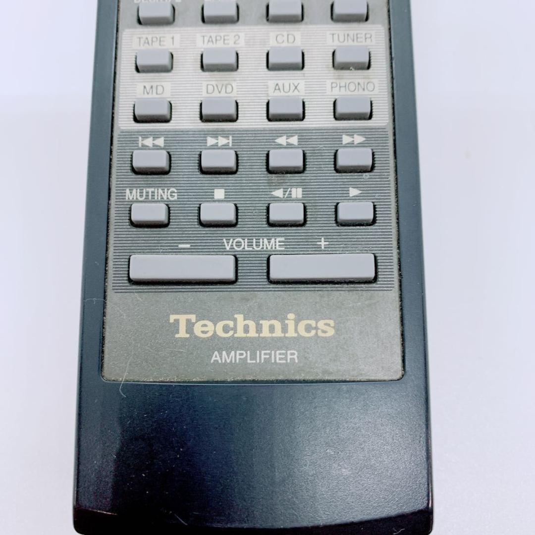 Technics Amplfier Remote Control RAK-SUA11WH MK0129 No Box