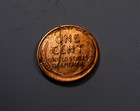 1930+1930-D+1936+1939-S Lincoln Wheat Penny Cent Lot ~ AU/Uncirculated~ ZWL64 — photo 7