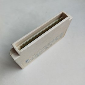 Kero Kero Keroppi's Great Adventure pre-owned Nintendo Famicom N