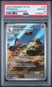 2024 POKEMON TEF EN-TEMPORAL FORCES ILLUSTRATION RARE #175 MUDSDALE PSA 10