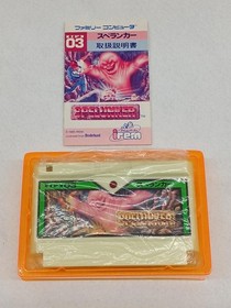 Irem Spelunker Famicom NES Video Game Cartridge Used