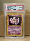1999 POKEMON GAME MOVIE #3 MEWTWO MOVIE PROMO PSA 10