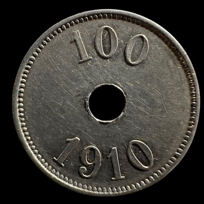 GREENLAND 1910 Thule Kap York  100 Øre RARE