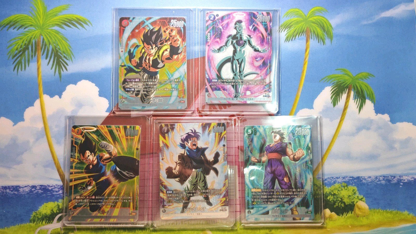 Dragon Ball Fusion World FP-070-074 Battle Pack 10 PR Promo JP 5 Card Set
