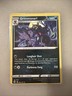 2022 Pokemon Brilliant Stars Grimmsnarl 094/172 - Miscut Error Card