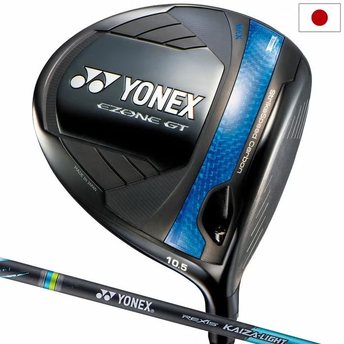 25+ YONEX Men Driver Golf Clubs for sale | Updated Oct 2026