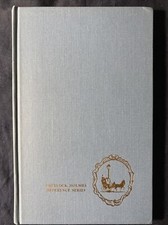 The Sincerest Form of Flattery (Paul D. Herbert) 1983 HC 1st/1st