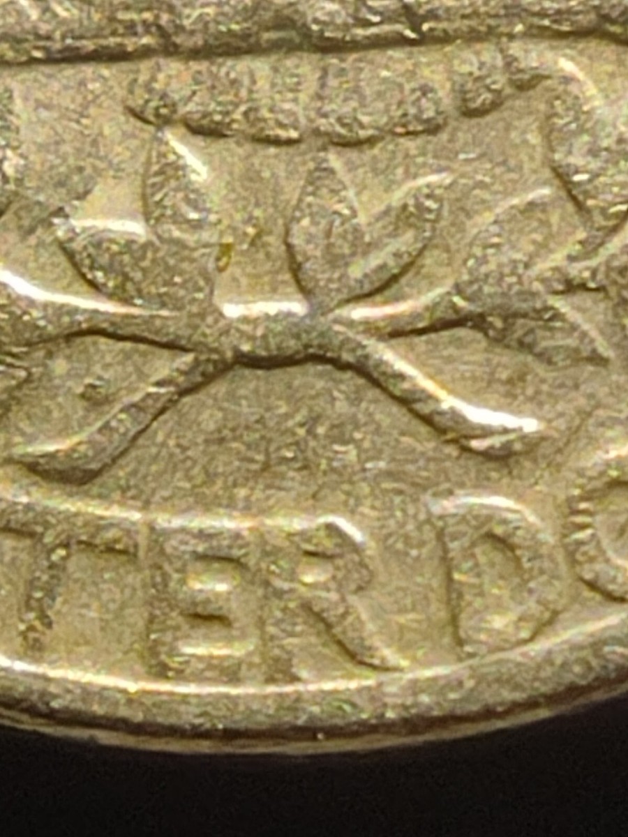1966 Washington Quarter FS 801 Doubled Die Reverse, DDO Very Rare