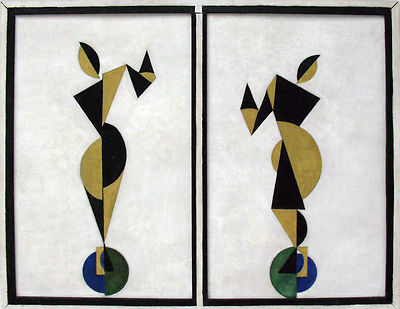 THEO VAN DOESBURG DANCERS ABSTRACT ART DECOR HOME Giclée Prints 