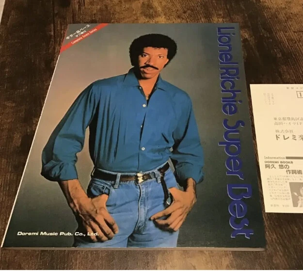 Discover more than 130 japanese denim chords ukulele easy noithatsi.vn