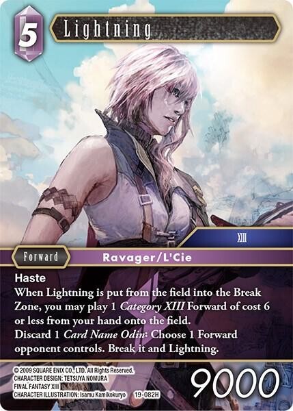 【早い者勝ち】FINAL FANTASY Foil Bundle FINAL FANTASY TCG FFTCG OPUS 1 I COMPLETE FOIL SET CLOUD