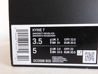 Afbeelding 5 van 5