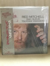 Tsuyoshi Yamamoto Red Mitchell And Isao Suzuki "Bass Club". NEW Vinyl  Jazz LP