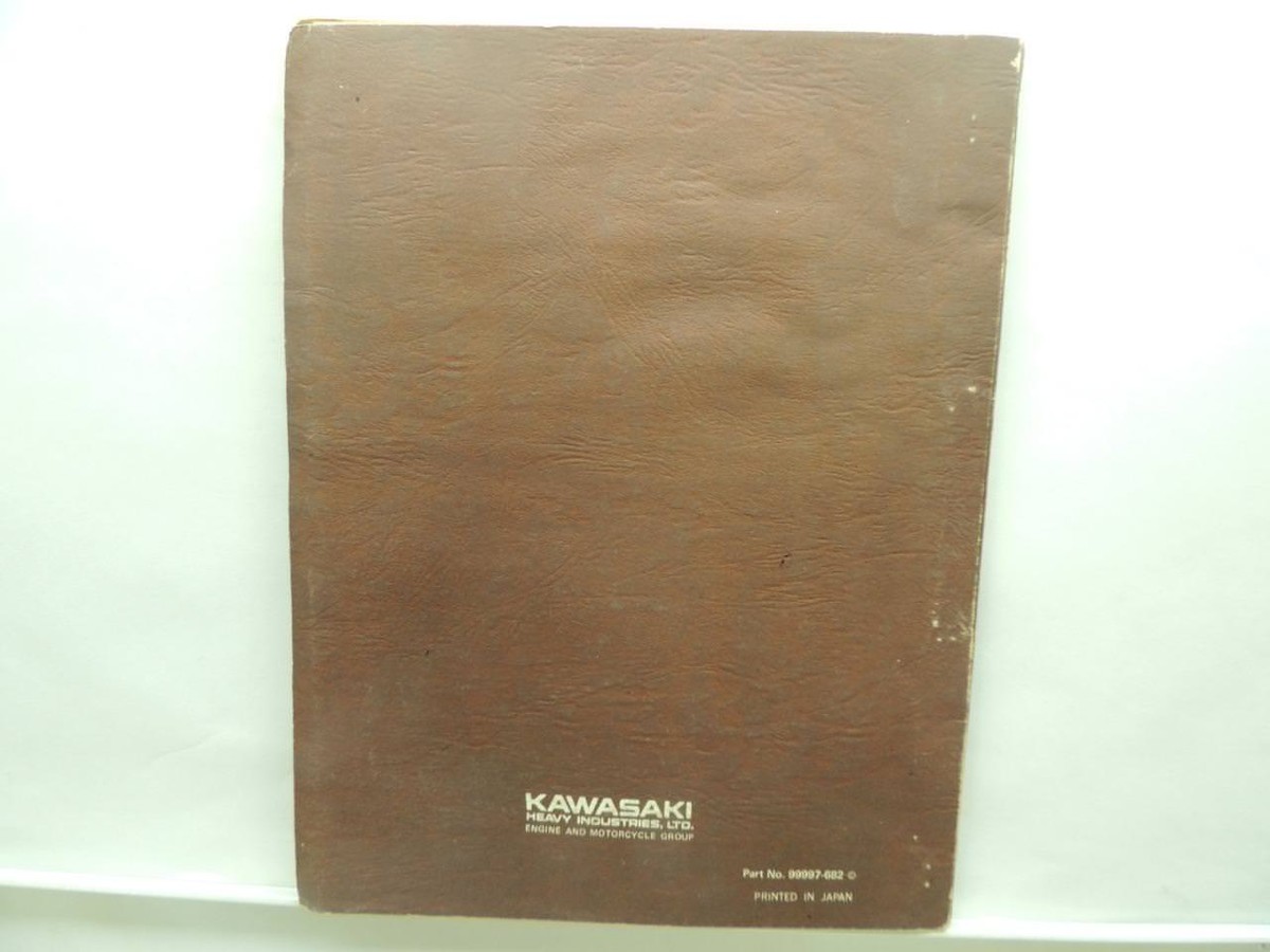 Kaeページ Kawasaki Motorcycle 1977 OEM Parts Diagram for Gear Change