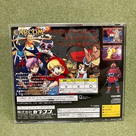 Vampire Savior Sega Saturn Manual Included Operationconfirmed