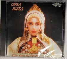 Ofra Haza - Fifty Gates of Wisdom (Yemenite Songs) - Ofra Haza CD 2EVG The Fast