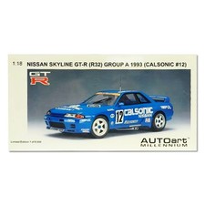 AUTOart 1/8 NISSAN SKYLINE GT-R R32 GROUP A 1993 CALSONIC 12 Model Model Car New