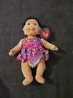 Ty Beanie Kids CUTIE Girl with Flowered Dress 10.5" With Tags retired doll