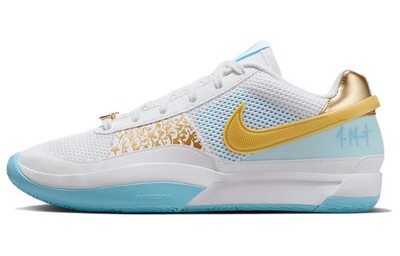 Nike Ja 1 'Chinese New Year' - FV1290-100 MT