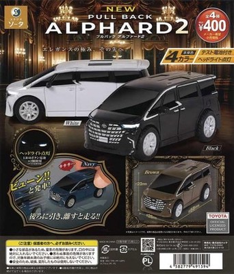 Pullback Alphard 2 Complete Set of 4 Types