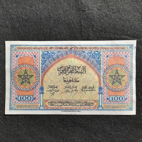 100 Francs 1943 Morocco Reproduction Banknote P-27 - Picture 4 of 4