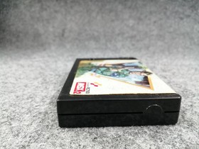 MSX Software Model METAL GEAR KONAMI