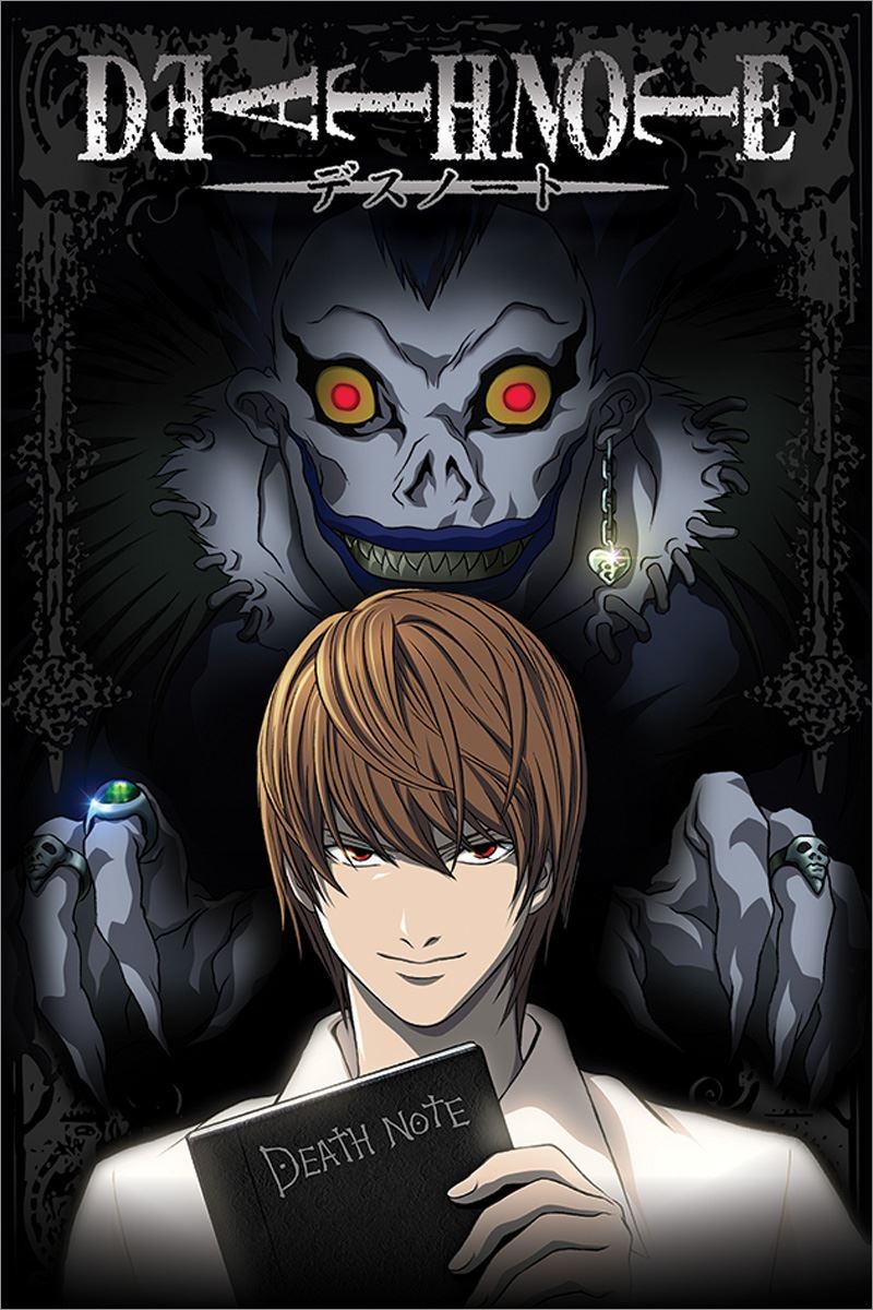 Laminated Death Note From The Shadows Maxi Poster