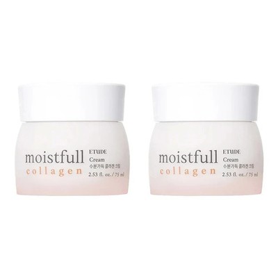 ETUDE MOISTFULL SUPER COLLAGEN HYPOALLERGENIC CREAM 2 PACK ( 2 X 2.53 oz) NWOB