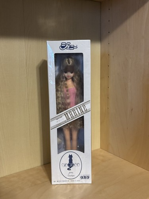 #ad NIB VTG 90s Takara Jenny Friend Doll TOTOCO Boutique Exclusive Marine $75.00