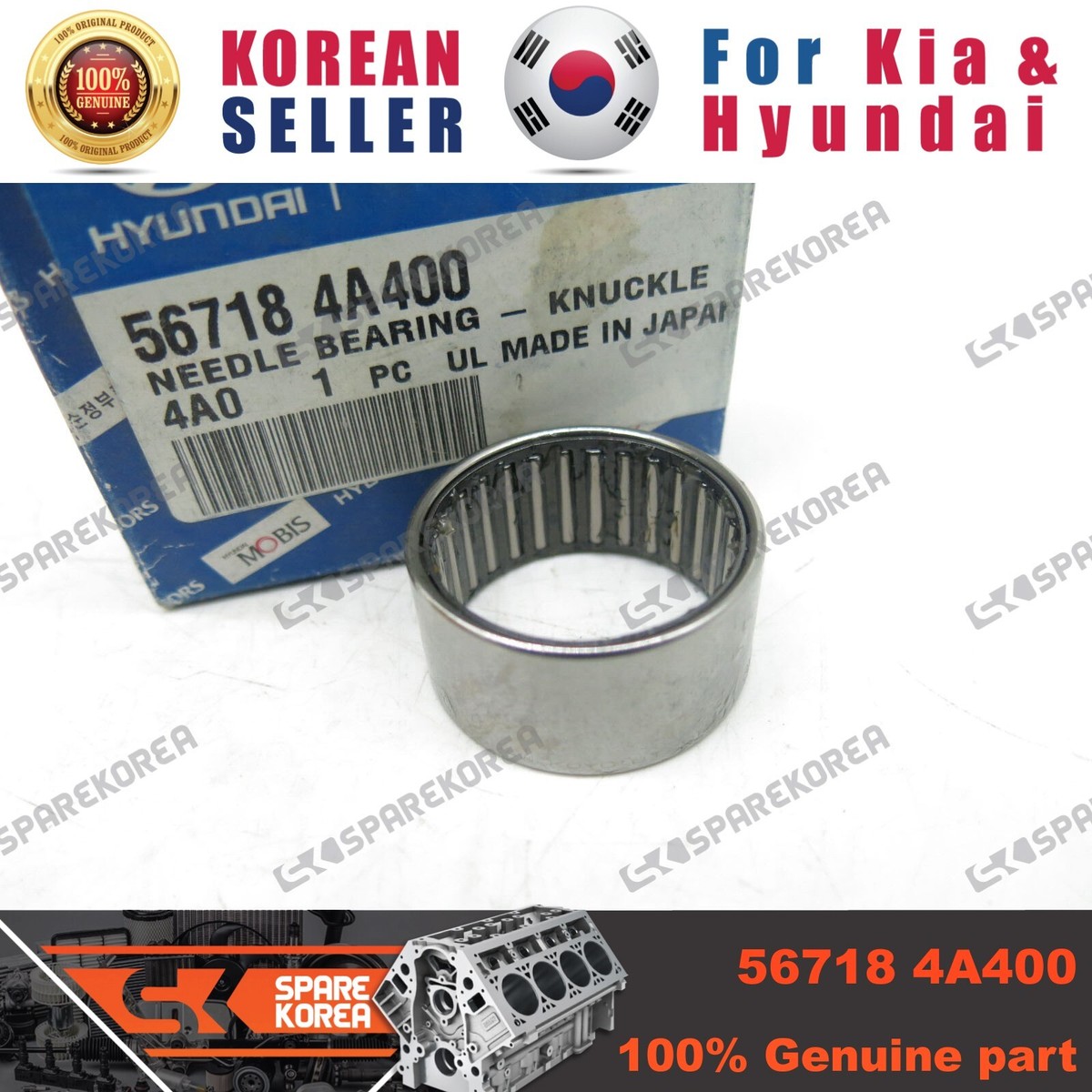 Genuine/OEM 567184A400 NEEDLE BEARING - KNUCKLE for Hyundai Starex
