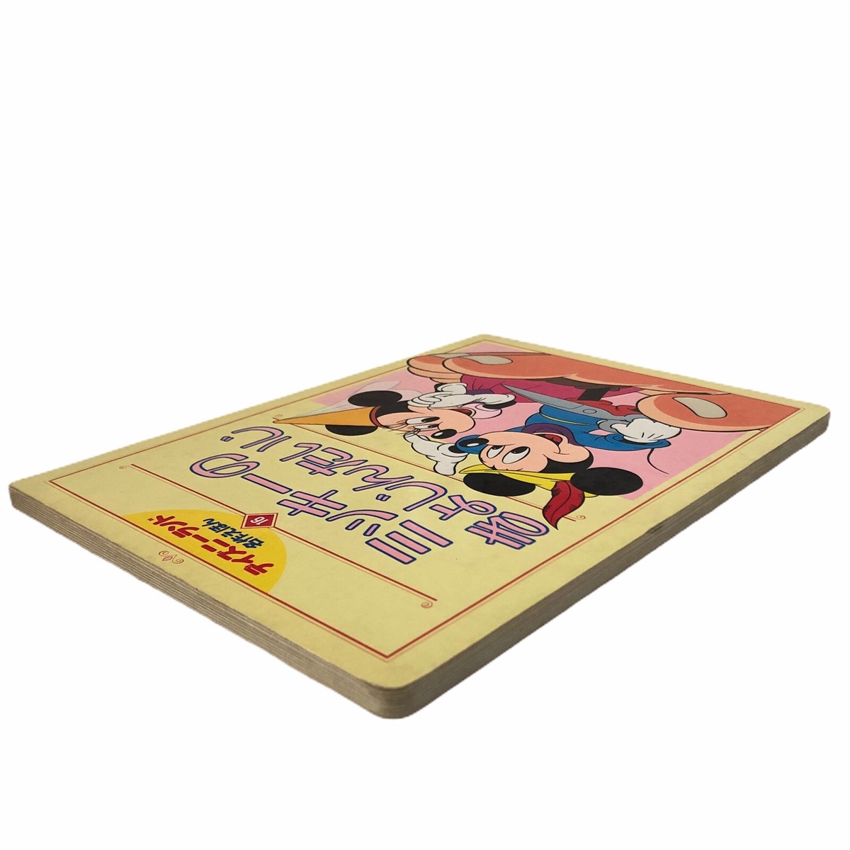 Disney - erimouseページ Disney SERIES CREATED by MUS | MD FAMOUS SCENE シャツ