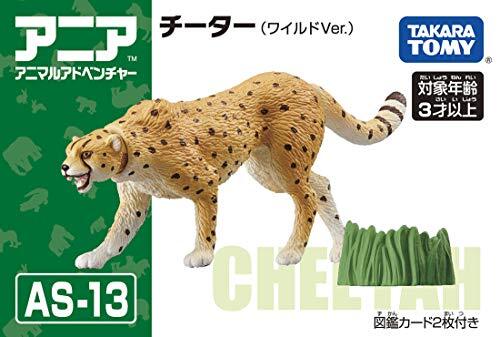 小物 Annie Takara Tomy Ania Animal As-13 Cheetah (wild Ver.) Mini Action