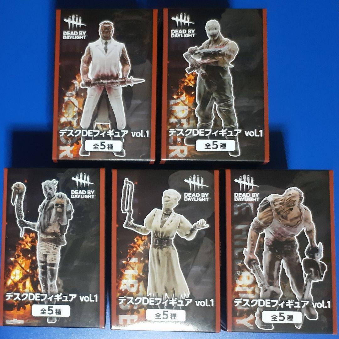 DEAD BY DAYLIGHT デスクDEフィギュア vol.1 セット