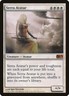 MTG Serra Avatar (2/3) Duels of the Planeswalkers 2013 Promos LP