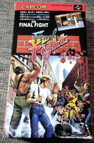 FINAL FIGHT  NINTENDO SUPER FAMICOM  SFC