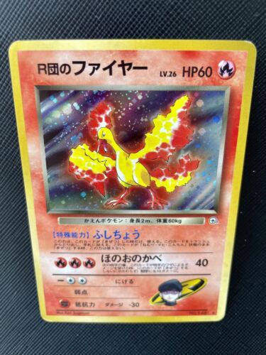 Rocket's Moltres Team Pokemon Card Base Set 146 Rare Free Shipping Nintendo Cool - Picture 2 of 12