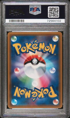 yugioh 1st edition booster box Maze of the Master main image 1