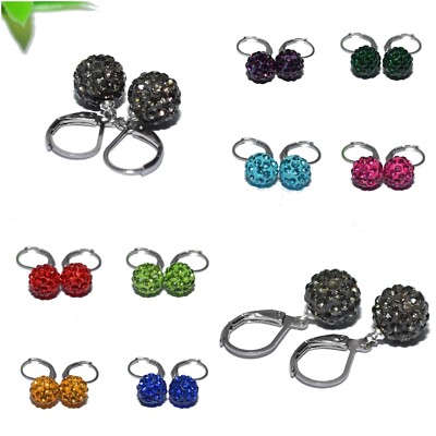 STRASS Ohrringe +++ AUSWAHL +++ Brisur Ohrhänger SHAMBALLA KUGEL