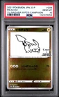 2021 Pokemon Japanese S-P Pikachu Yu Nagaba X PCG Campaign #208 PSA 10 GEM MINT