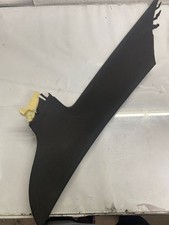 Audi A6 S6 C6 4F 2010 Rechts Sonstiges Einzelteil Innenraum Interieur 4F5867246G