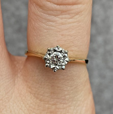18 ct Gold Diamond Ring Illusion Solitaire setting in 750 Yellow Gold - Size O