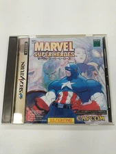 CAPCOM MARVEL SUPER HEROES (T-1215G) MARVEL SUPERHEROES