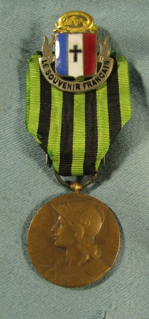 TUNIQUE DE LA GARDE NATIONALE MOBILE, VERS 1870-1872