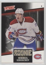 2017 National Hockey Card Day Victory Black Rookies Mikhail Sergachev #V-20 03uh