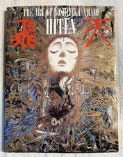 The Art Of Yoshitaka Amano Hiten Book Japanese Fantasy Art Asahi Sonorama Rare