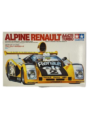 TAMIYA Plastic Model Car