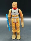 Vintage Star Wars Bossk Bounty Hunter Complete Action Figure 198o HK Kenner