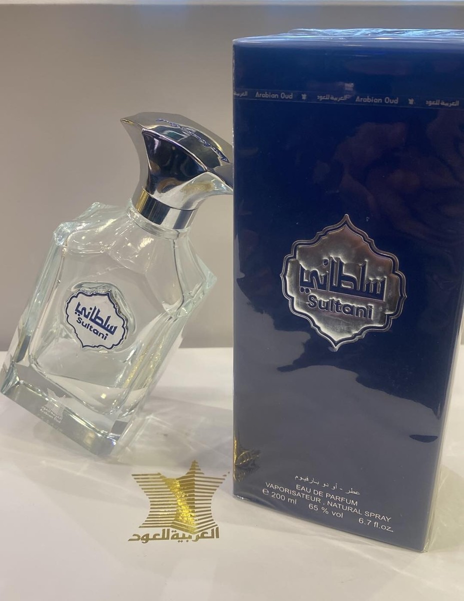 Sultani 200ml Spray By Arabian Oud (Big Size) Unisex Exprees