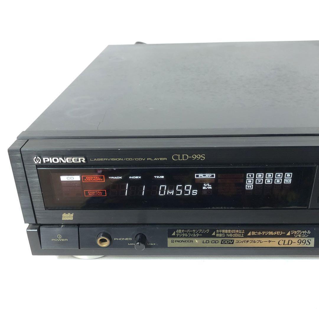 パイオニア レーザーディスクプレーヤー CLD-99S Pioneer cld-99s laser disc player ld excellent working